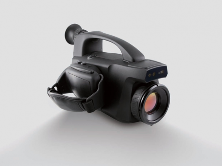 Тепловизионная камера G330S (для поиска утечек газа)